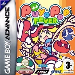 Puyo Pop Fever (Endless Piracy) Rom
